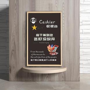 生活用品超市商场便利店专用木框画相框装饰画柱子画软装美陈饰品