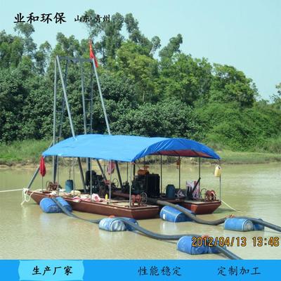 山西工地现场射吸式抽砂船价格 采沙吸沙船厂家 小型管道抽沙船