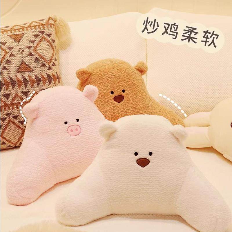 办公室护腰靠垫腰部靠枕座椅腰垫抱枕腰靠椅子久坐神器椅子靠背垫,居家布艺,腰靠垫,淘宝优惠券,粉丝福利购,淘宝优惠卷