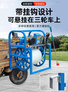 电动打药机高压农用新式48V60V72V全自动收放管农田果园打药神器