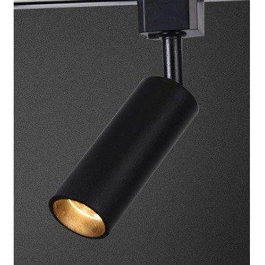 防眩长筒轨道射灯胡桃明装小射灯里餐饮KTV清吧酒吧LED饭店7W10W,家装灯饰光源,明装射灯,淘宝优惠券,粉丝福利购,淘宝优惠卷