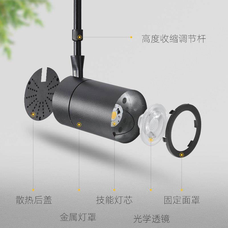 长杆射灯led轨道灯服装店吊杆伸缩杆导轨式明装加长杆吸顶式单灯,家装灯饰光源,明装射灯,淘宝优惠券,粉丝福利购,淘宝优惠卷