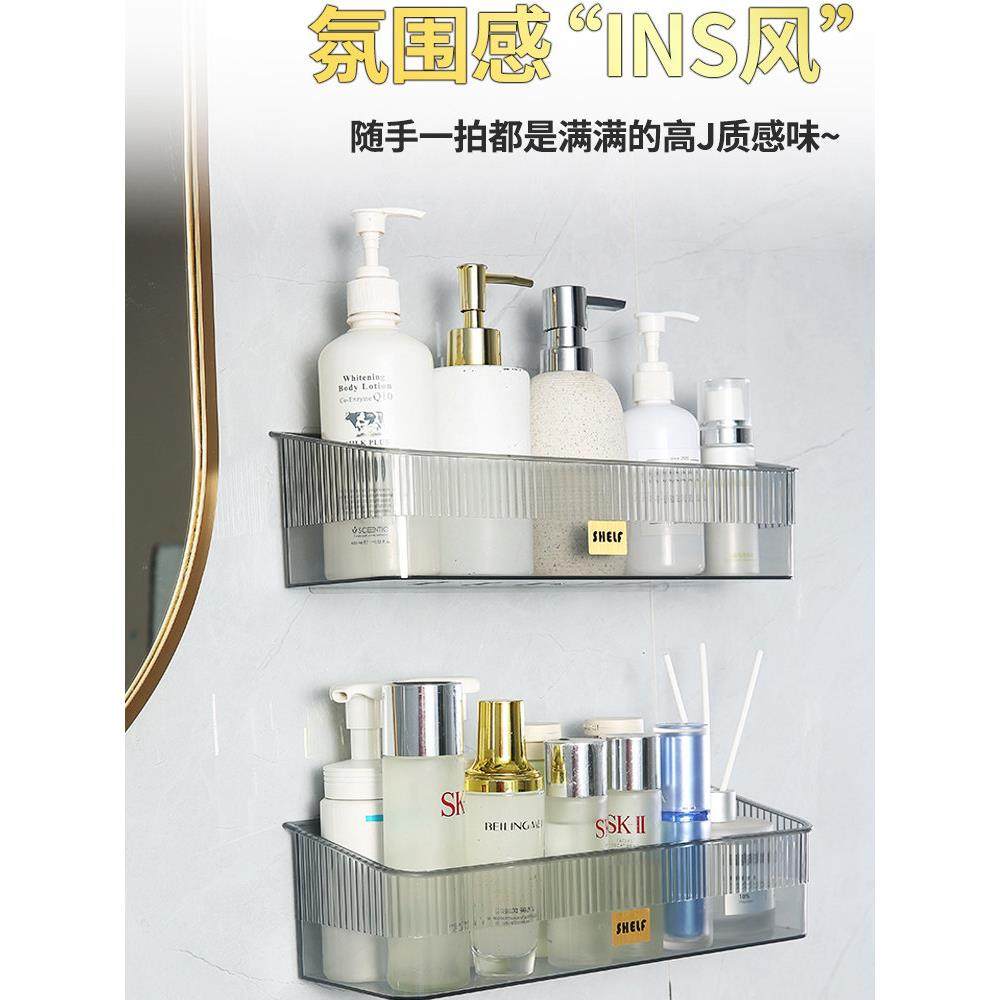 卫生间浴室置物架免打孔洗澡洗手间墙上壁挂式收纳大号厕所转角架,家庭/个人清洁工具,浴室角架/置物架,淘宝优惠券,粉丝福利购,淘宝优惠卷