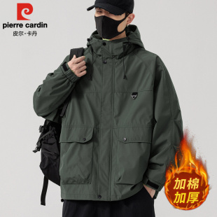 皮尔卡丹工装夹克外套男士连帽加厚秋冬季户外防风保暖休闲冲锋衣