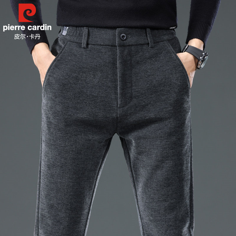 皮尔卡丹毛呢休闲裤男士2026春季新款高端轻奢男裤修身直筒长裤子