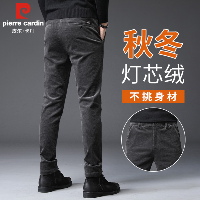 皮尔卡丹灯芯绒休闲裤男士2025
