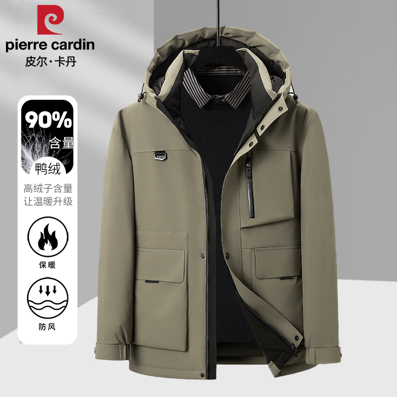 皮尔卡丹高端鸭绒羽绒服男款