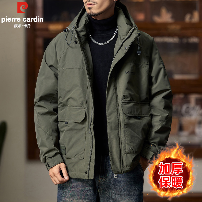 皮尔卡丹羽绒服男士冬季加厚2025