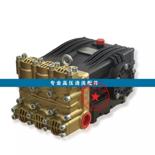 L大流量工业级 160R 意大利进口UDOR雾德高压泵柱塞泵VX B130