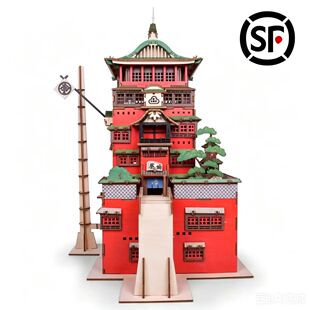 木质汤婆婆温泉馆油屋积木街景建筑模型摆件千与千寻汤屋拼装玩具