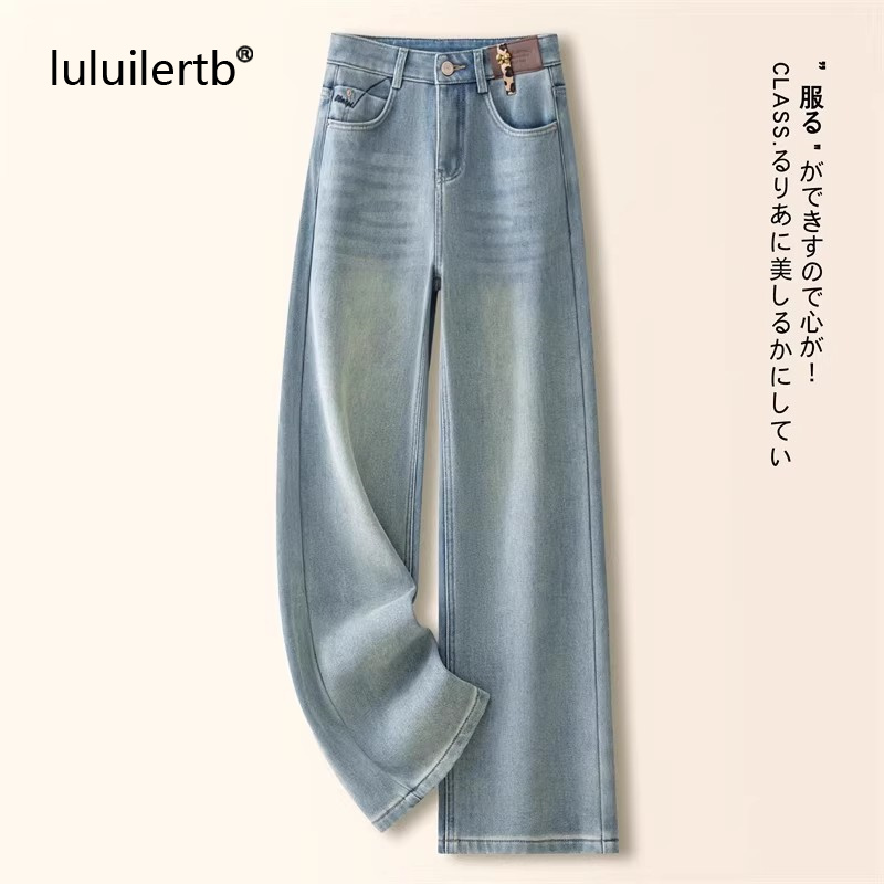 休闲浅蓝色牛仔裤女秋款