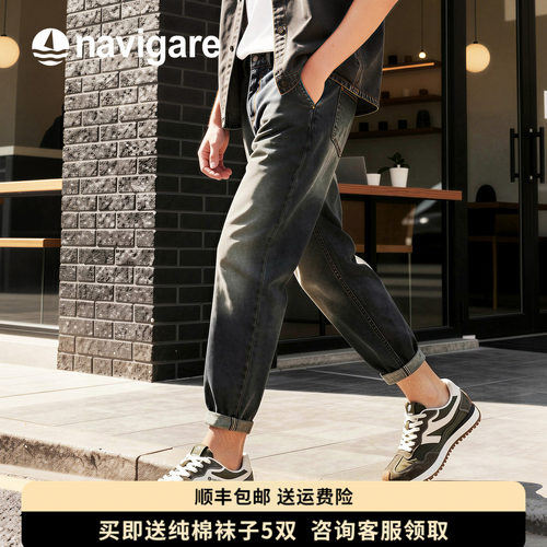Navigare小帆船防滑增高休闲鞋
