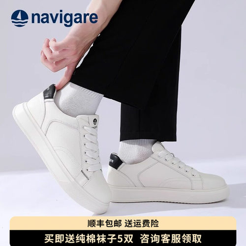 小帆船低帮板鞋时尚休闲鞋