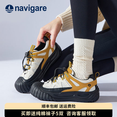 Navigare意大利小帆船网面女鞋