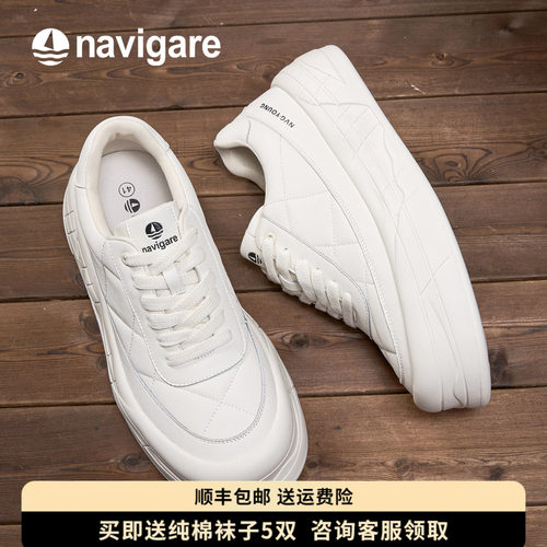 Navigare意大利小帆船夏季男鞋