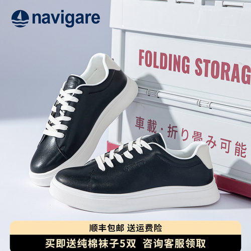 Navigare意大利小帆船真皮男鞋