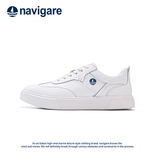 Navigare小帆船正品透气板鞋男款