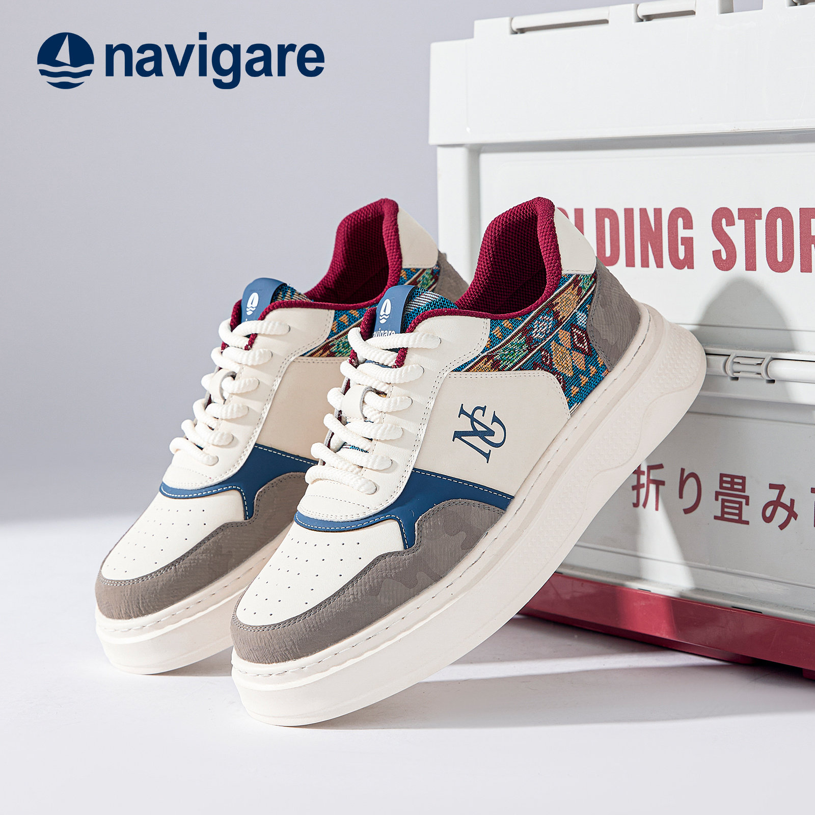 Navigare意大利小帆船男鞋板鞋2026春季新款透气耐磨增高