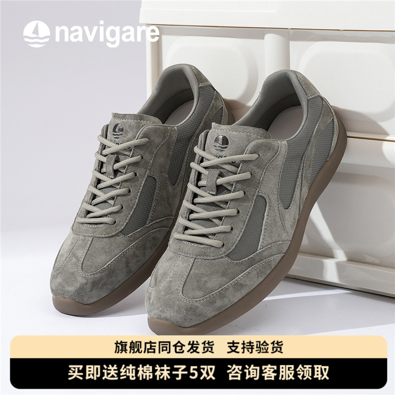 Navigare纳维凯尔小帆船男士德训鞋2025秋冬季新款透气百搭休闲鞋