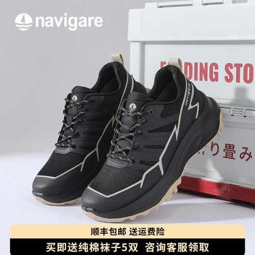Navigare意大利小帆船软底男鞋