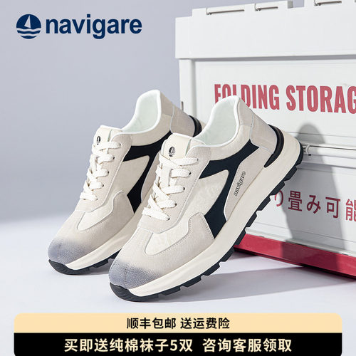 Navigare意大利小帆船新款男鞋