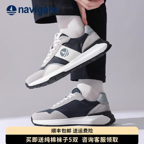 Navigare小帆船四季款时尚休闲鞋