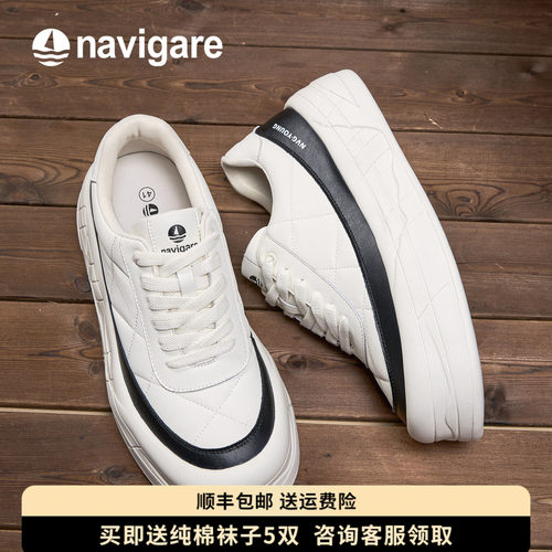 Navigare意大利小帆船夏季男鞋