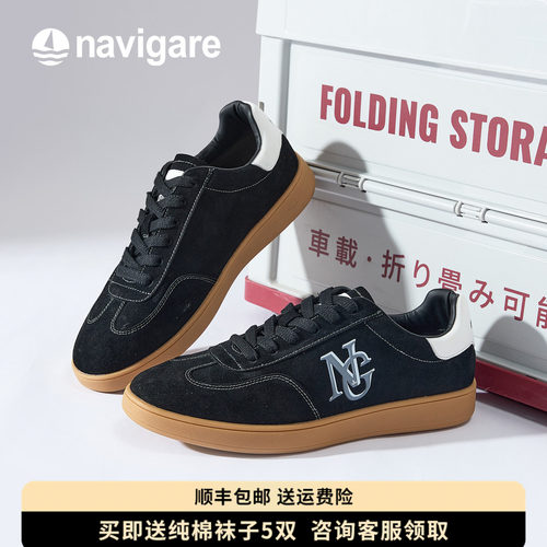 Navigare小帆船男鞋休闲板鞋