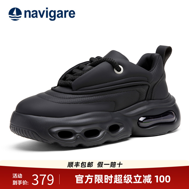 纳维凯尔时尚休闲鞋春季新款