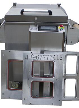 气调保鲜真空装鲜QAW机 食品锁封口 熟食机鸭脖包充气真空包装机