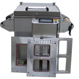 气调保鲜真空装鲜QAW机 食品锁封口 熟食机鸭脖包充气真空包装机