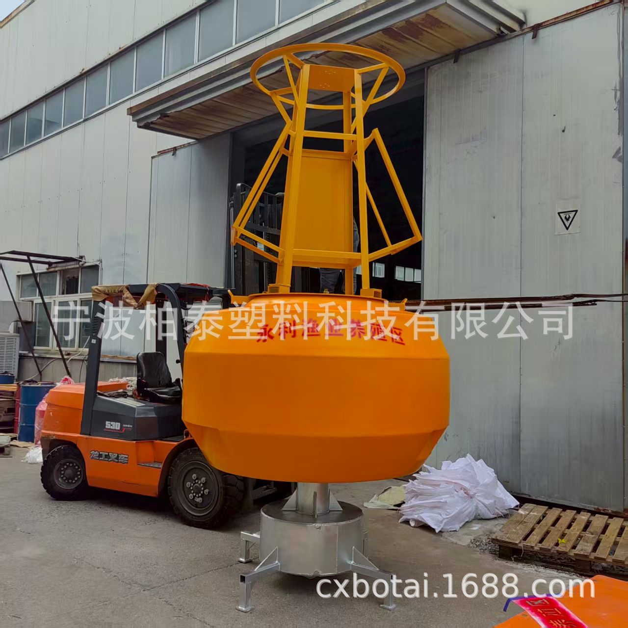 左红右绿海洋定位航标 柏泰航标  1.8米水上拦船浮标