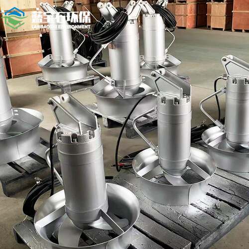 可提升式潜水搅拌器QJB400/740不锈钢液下污水推进搅拌机蓝宝石