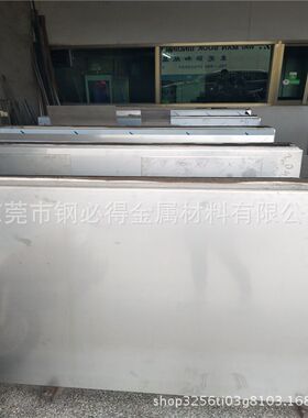 厂家 SUS303不锈钢板 热轧不锈钢中厚板SUS316L不锈钢拉丝板