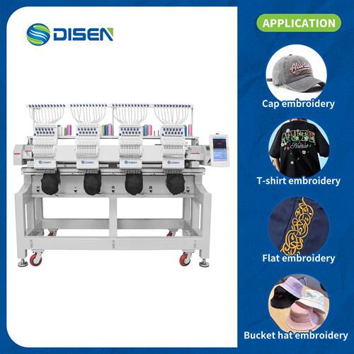四头全自动电脑绣花机 刺绣机 帽绣机 4 Head Embroidery Machine