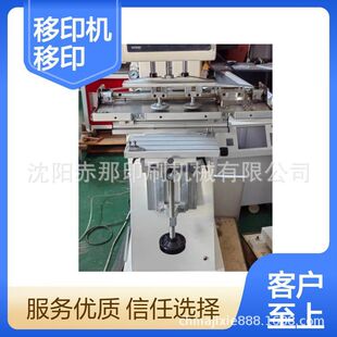 横向加长刻度尺医疗导管印刷移印机 水杯拖把Logo移印机 全国可发