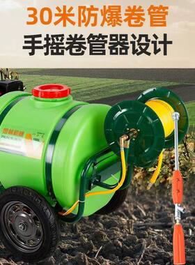 160升手推式打药车 推车式园林手推打药机高压农药果树喷药机