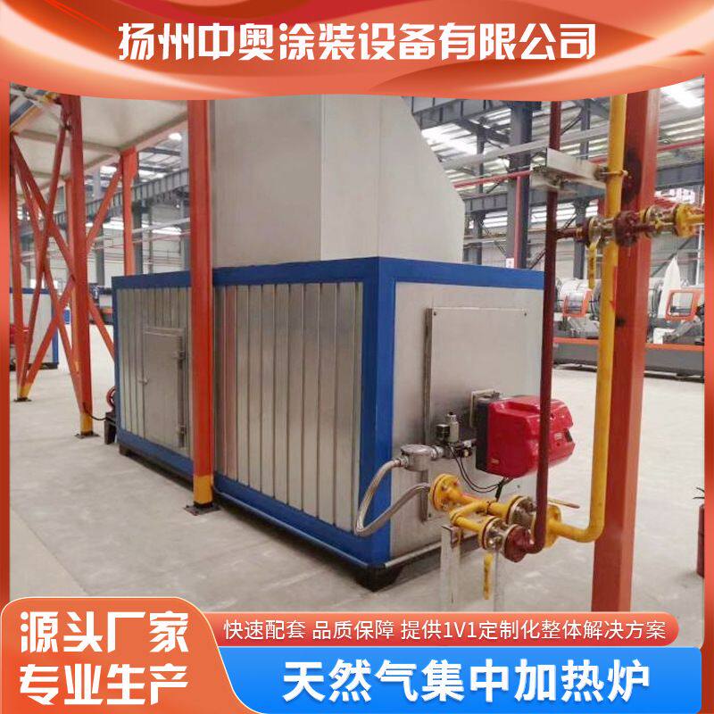 燃气加热炉生产厂家/液化气加热炉/烘烤加热炉