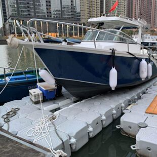 水上塑料浮筒浮桥浮箱浮动码头铝合金游艇码头摩托艇码头泊位