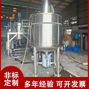 车用尿素溶液生产设备 玻璃水防冻液生产设备 液体用搅拌罐现货