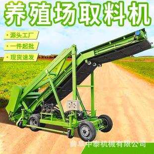 收草料挖草机液压升降移动取用车 青储池四米升高扒料机牧场自走式