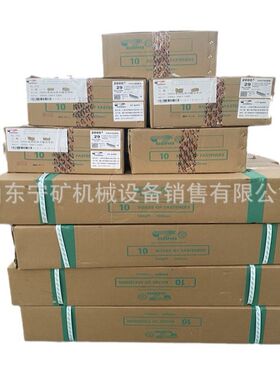 GORO高罗20003-32连体皮带扣 配套使用钉扣机20002LD拉杆式订扣机