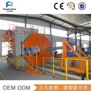 源头厂家定制滚塑防撞桶生产设备塑料一体成型穿梭式滚塑机