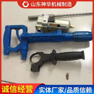 PID-4气动冲击钻技术特征厂家供应PID-4气动冲击钻