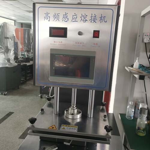 晶体式高频感应诱导焊接机 水密气密产品 话筒高频诱导焊接机设备