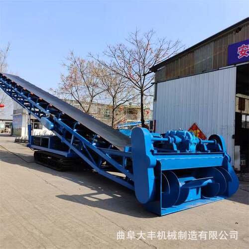长距离皮带装车扒料机 移动式装车输送机 皮带扒料装车输送机