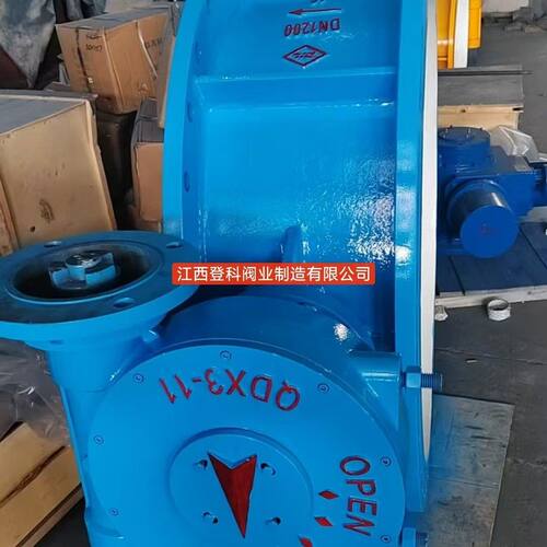 D943F-10C DN1200电动支架 电动涡轮蝶阀 四氟密封蝶阀 瓦斯蝶阀
