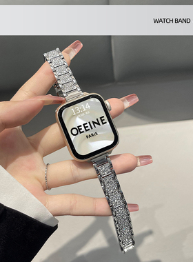 适用苹果iwatch11施华洛表带手表带S9金属s8智能手表applewatch9带钻细款S107撞色S7女款S6代SE高级链腕带