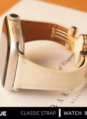 适用苹果手表表带iwatch11夏季S9幸运四叶草s10磁吸折叠扣applewatch9S8女款高级感S7透气真皮S6代SE智能腕带