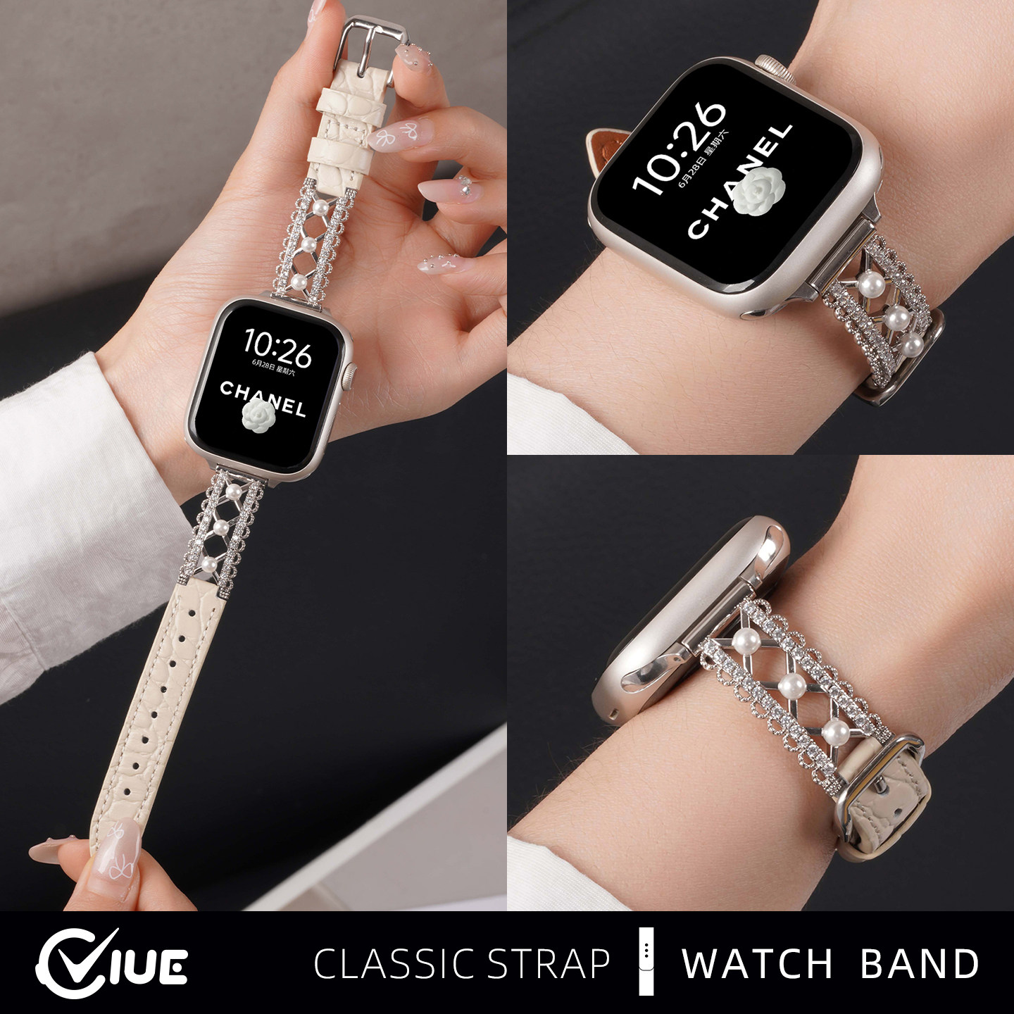 适用苹果iwatchs11手表带applewatchs10金属蕾丝拼牛皮鳄鱼纹皮质s9夏天S8女生新款s7高级感s6智能替换腕表带